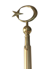 Sarı Makam Direği