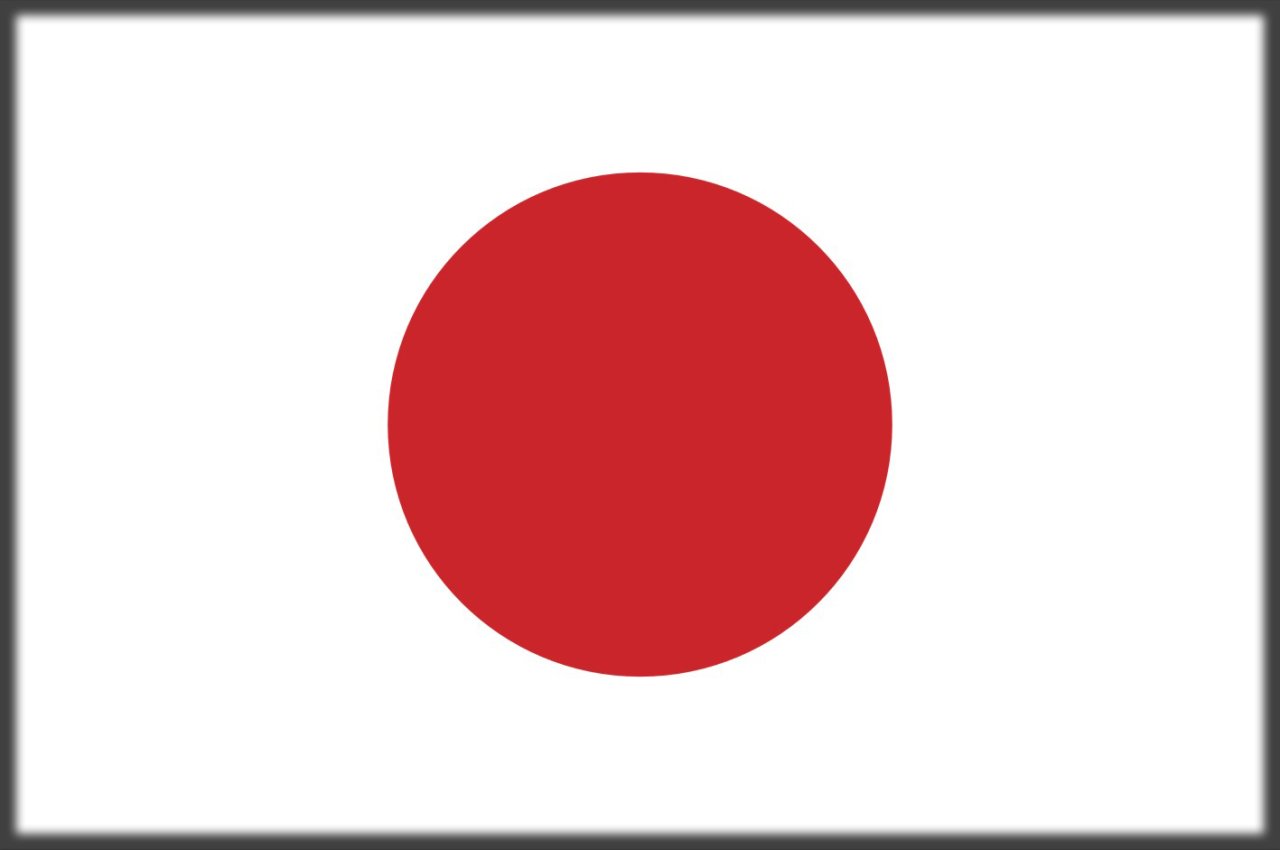 Japonya Bayrağı