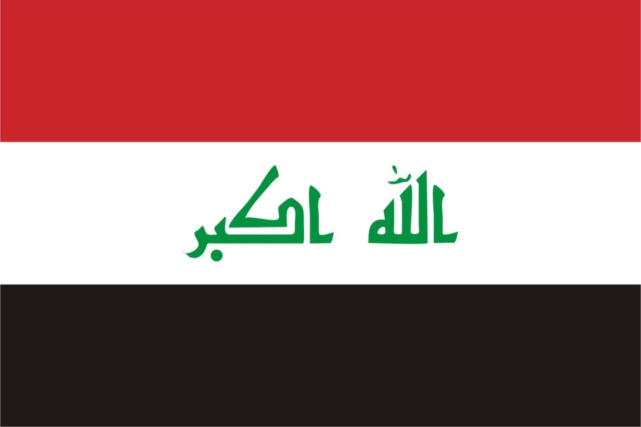 Irak Bayrağı