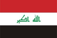 Irak Bayrağı