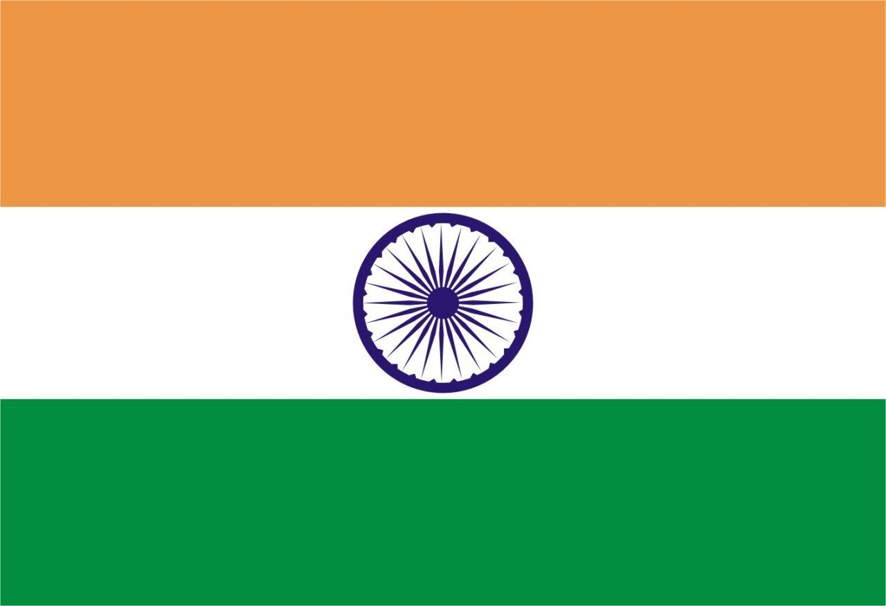 Hindistan Bayrağı