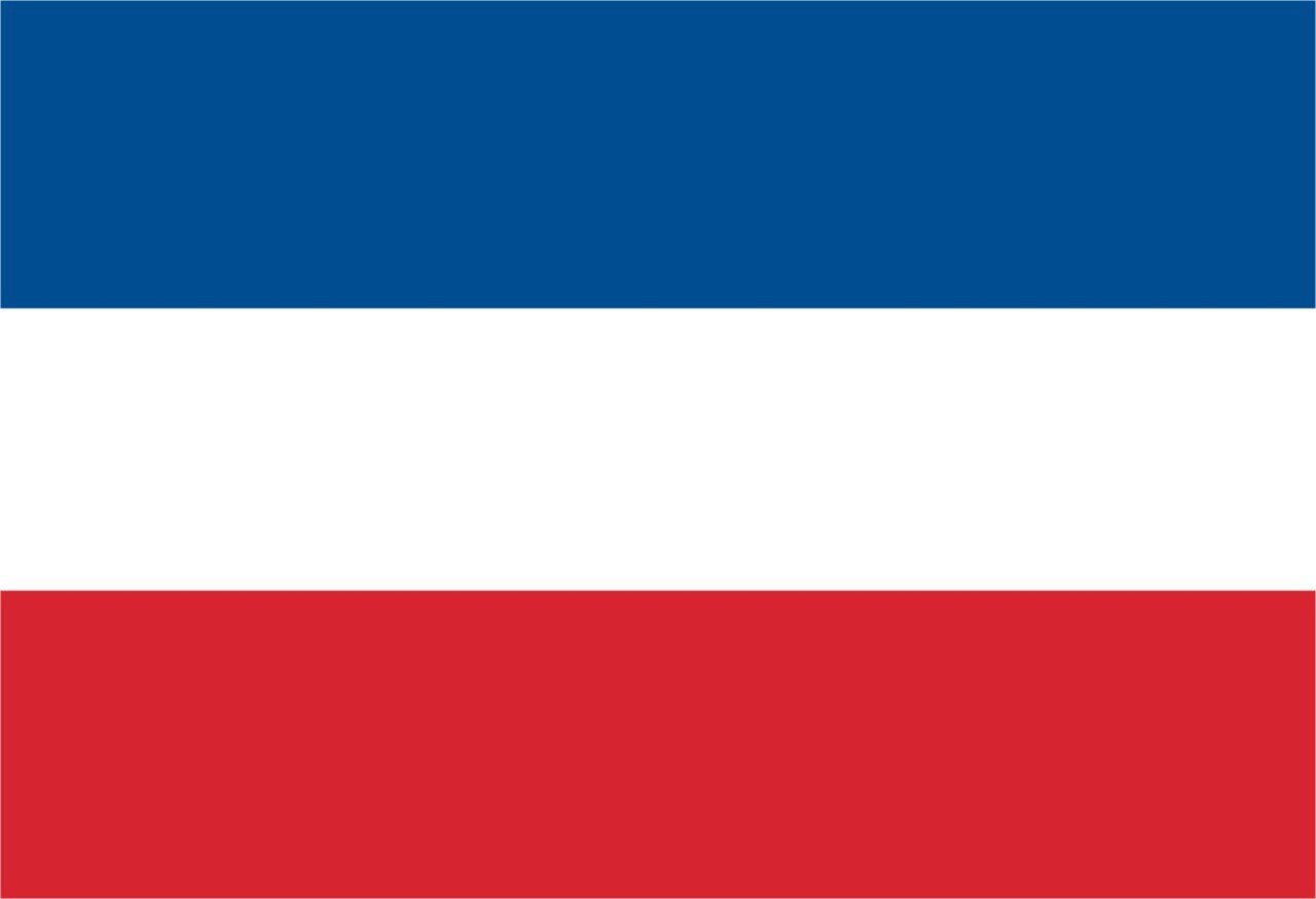 Yugoslavya Bayrağı