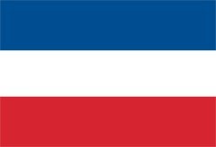 Yugoslavya Bayrağı