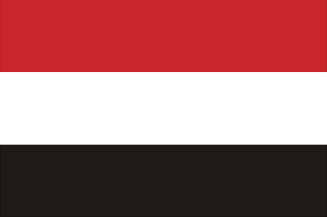 Yemen Bayrağı