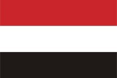 Yemen Bayrağı