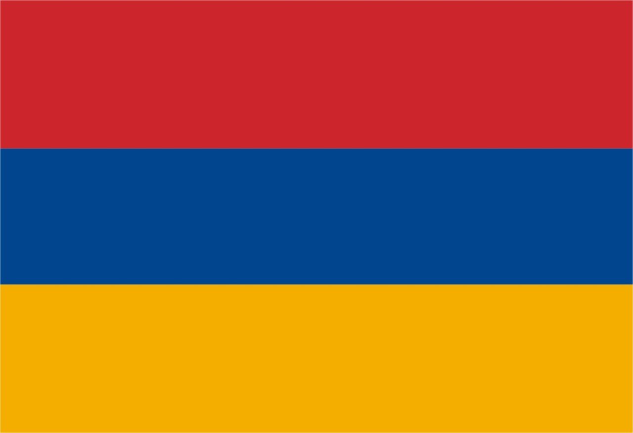 Ermenistan Bayrağı