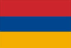 Ermenistan Bayrağı