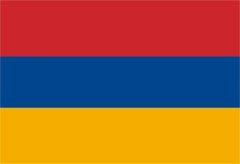 Ermenistan Bayrağı