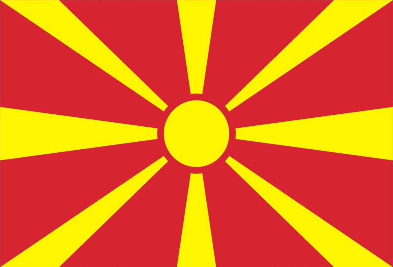 Makedonya Bayrağı