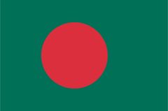 Bangladeş Bayrağı