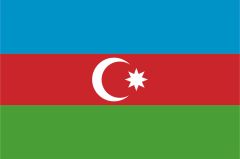 Azerbaycan Bayrağı