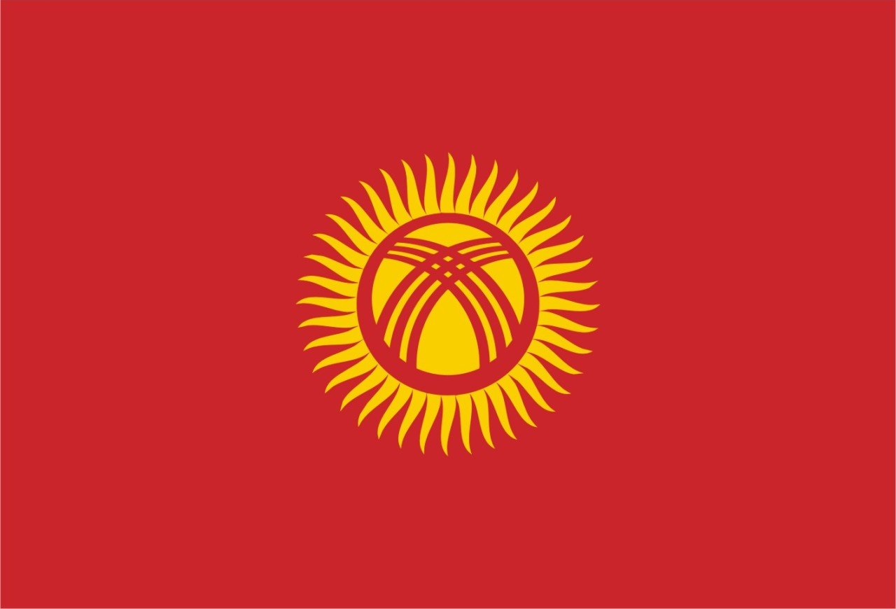 Kırgızistan Bayrağı