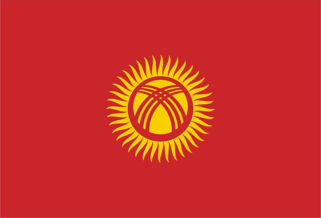 Kırgızistan Bayrağı